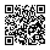 qrcode:http://www.atelierdamascene.fr/183