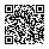 qrcode:http://www.atelierdamascene.fr/424