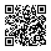 qrcode:http://www.atelierdamascene.fr/255