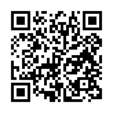 qrcode:http://www.atelierdamascene.fr/978