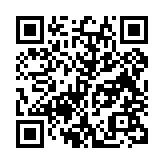 qrcode:http://www.atelierdamascene.fr/145