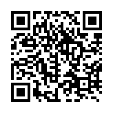qrcode:http://www.atelierdamascene.fr/155