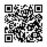 qrcode:http://www.atelierdamascene.fr/844