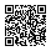 qrcode:http://www.atelierdamascene.fr/477