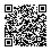 qrcode:http://www.atelierdamascene.fr/1258