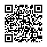 qrcode:http://www.atelierdamascene.fr/71
