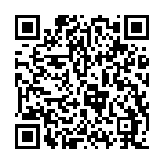qrcode:http://www.atelierdamascene.fr/1008