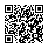 qrcode:http://www.atelierdamascene.fr/989