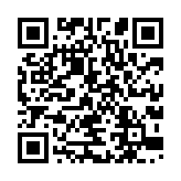 qrcode:http://www.atelierdamascene.fr/962