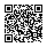 qrcode:http://www.atelierdamascene.fr/963