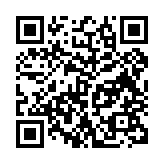 qrcode:http://www.atelierdamascene.fr/259