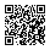 qrcode:http://www.atelierdamascene.fr/428
