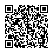qrcode:http://www.atelierdamascene.fr/1187