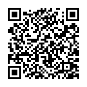 qrcode:http://www.atelierdamascene.fr/1062