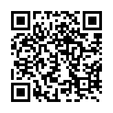 qrcode:http://www.atelierdamascene.fr/354