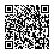 qrcode:http://www.atelierdamascene.fr/1393