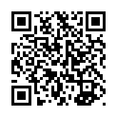 qrcode:http://www.atelierdamascene.fr/535
