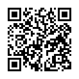qrcode:http://www.atelierdamascene.fr/705