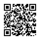 qrcode:http://www.atelierdamascene.fr/35