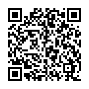 qrcode:http://www.atelierdamascene.fr/1250