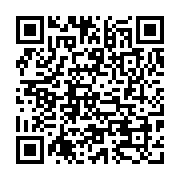 qrcode:http://www.atelierdamascene.fr/1405