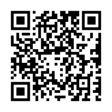 qrcode:http://www.atelierdamascene.fr/831