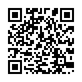 qrcode:http://www.atelierdamascene.fr/835