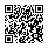 qrcode:http://www.atelierdamascene.fr/487