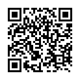 qrcode:http://www.atelierdamascene.fr/527