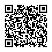 qrcode:http://www.atelierdamascene.fr/1380