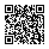 qrcode:http://www.atelierdamascene.fr/497