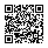 qrcode:http://www.atelierdamascene.fr/320