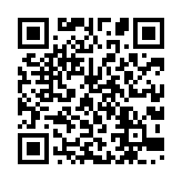 qrcode:http://www.atelierdamascene.fr/202
