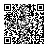qrcode:http://www.atelierdamascene.fr/-Acces-Hebergement-.html