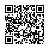 qrcode:http://www.atelierdamascene.fr/666