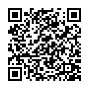 qrcode:http://www.atelierdamascene.fr/1211