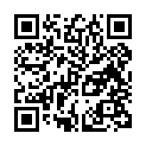qrcode:http://www.atelierdamascene.fr/924
