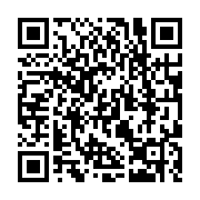qrcode:http://www.atelierdamascene.fr/1411