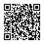qrcode:http://www.atelierdamascene.fr/1407
