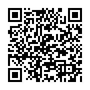 qrcode:http://www.atelierdamascene.fr/1020