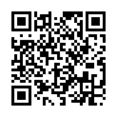 qrcode:http://www.atelierdamascene.fr/54
