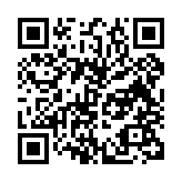 qrcode:http://www.atelierdamascene.fr/913