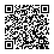 qrcode:http://www.atelierdamascene.fr/1232