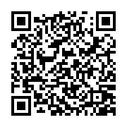 qrcode:http://www.atelierdamascene.fr/1190
