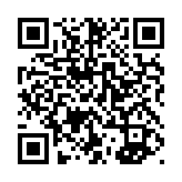 qrcode:http://www.atelierdamascene.fr/157