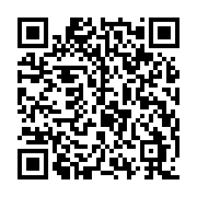 qrcode:http://www.atelierdamascene.fr/1222