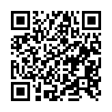 qrcode:http://www.atelierdamascene.fr/32