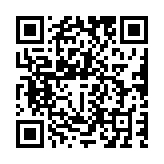 qrcode:http://www.atelierdamascene.fr/282