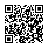 qrcode:http://www.atelierdamascene.fr/515