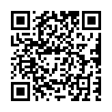 qrcode:http://www.atelierdamascene.fr/201